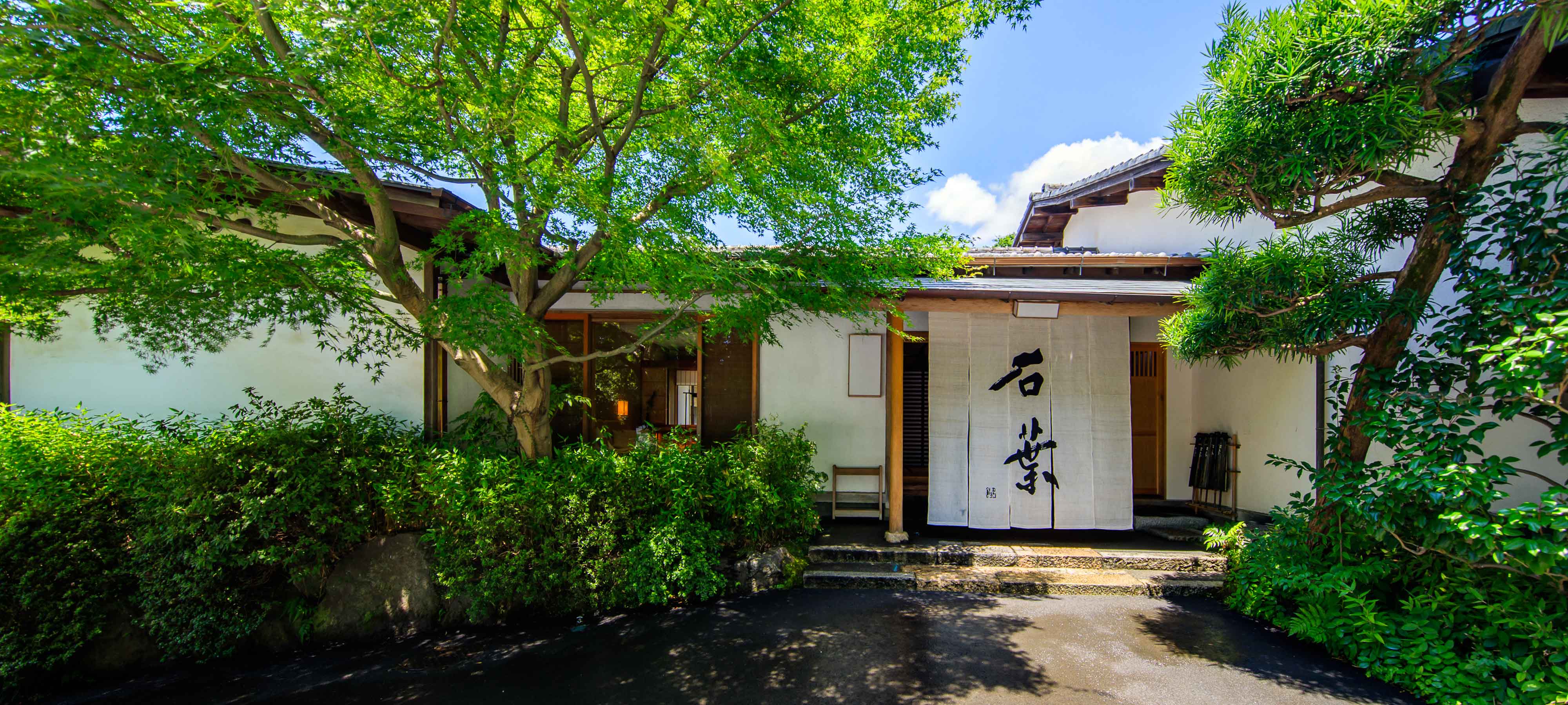 石葉のイメージ_01